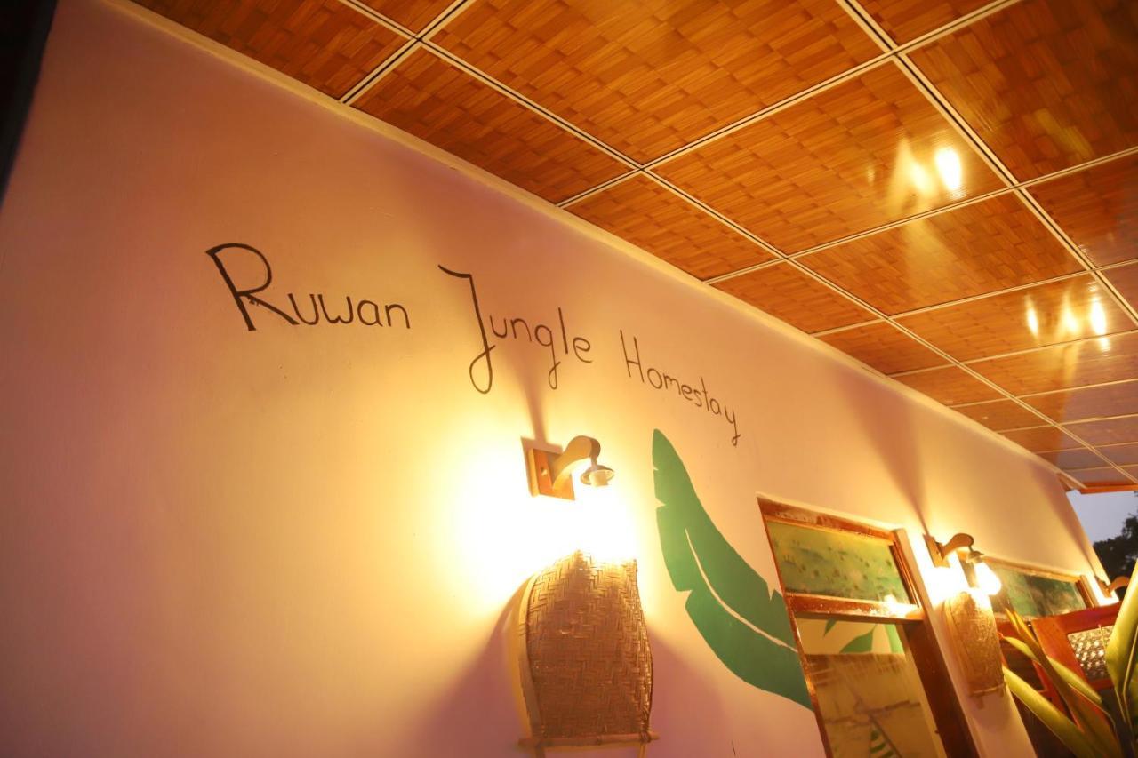 Ruwan Jungle Homestay ميريسا المظهر الخارجي الصورة
